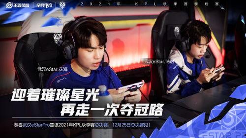 狼队圈内爆料视频大全,独家幕后故事全收录