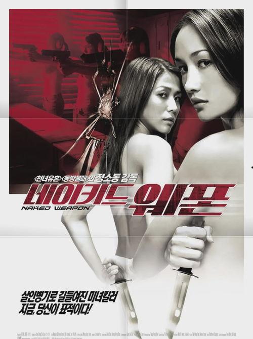 性感片视频在线观看,性感片视频在线观看背后的真相